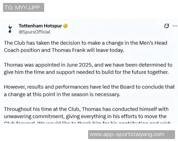 弗兰克愤怒回应0-3失利斯彭斯被换下反应引发热议